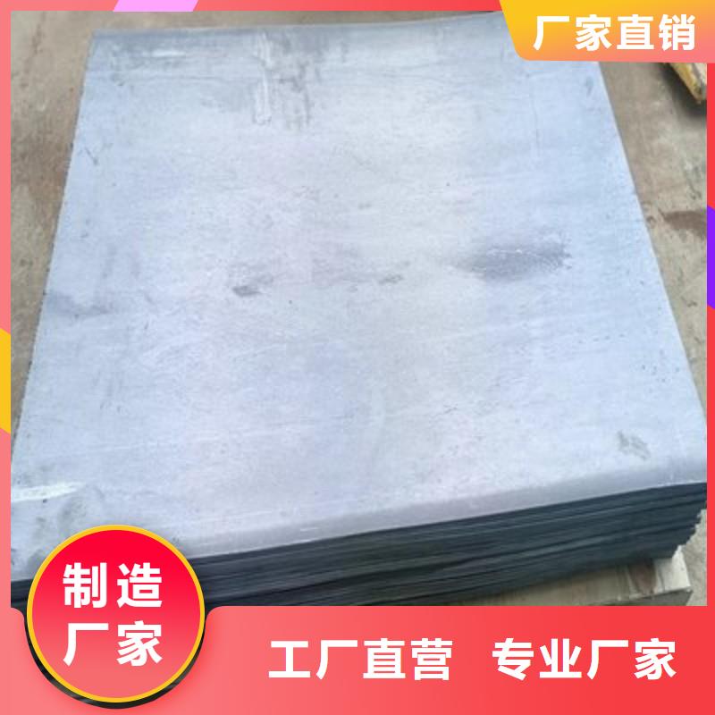 铅板厂家直发