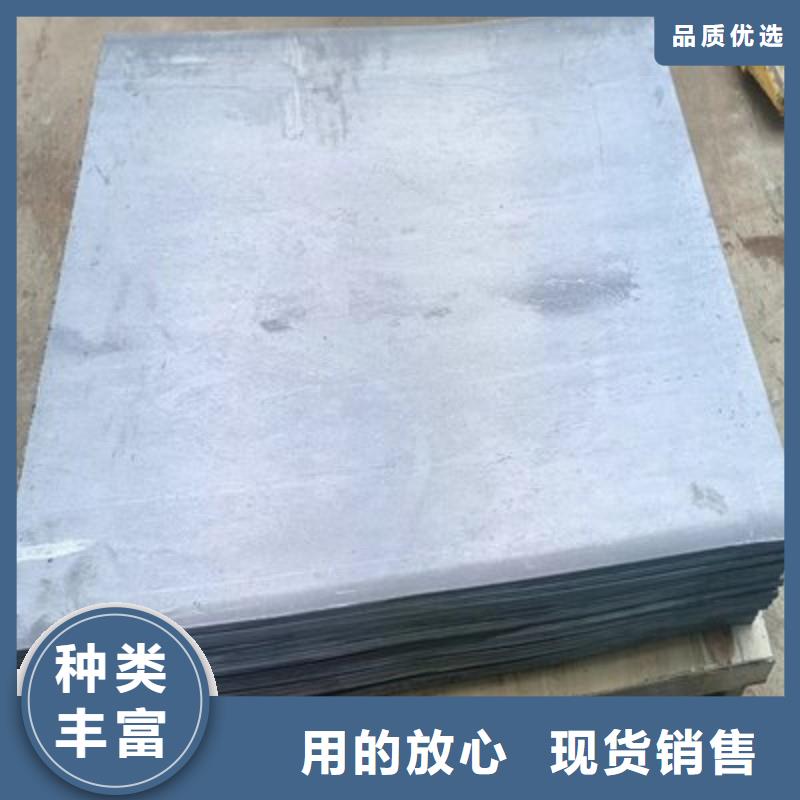 出口铅板低报价