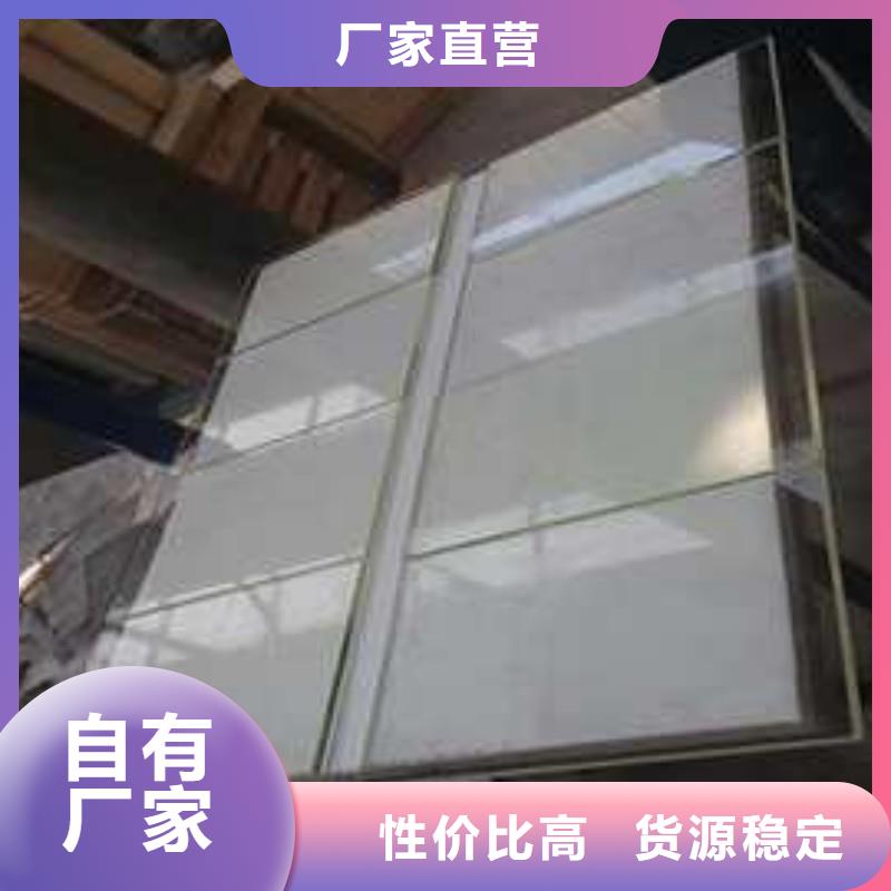 铅板专业信赖厂家