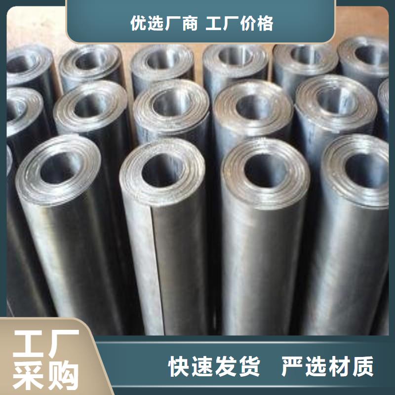 铅板质量看得见