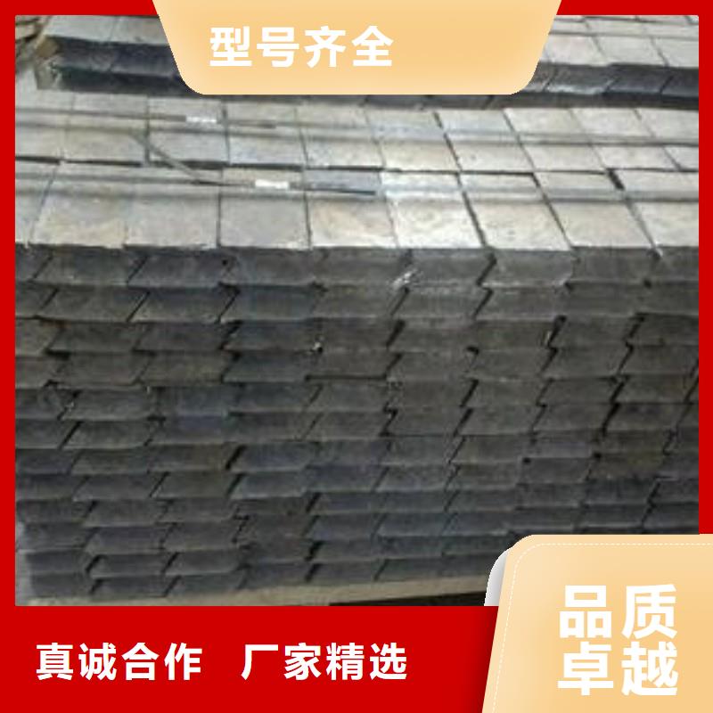 铅板专业生产厂家