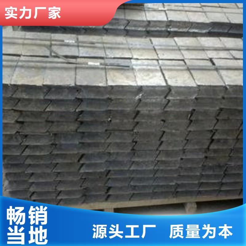 铅板就近发货