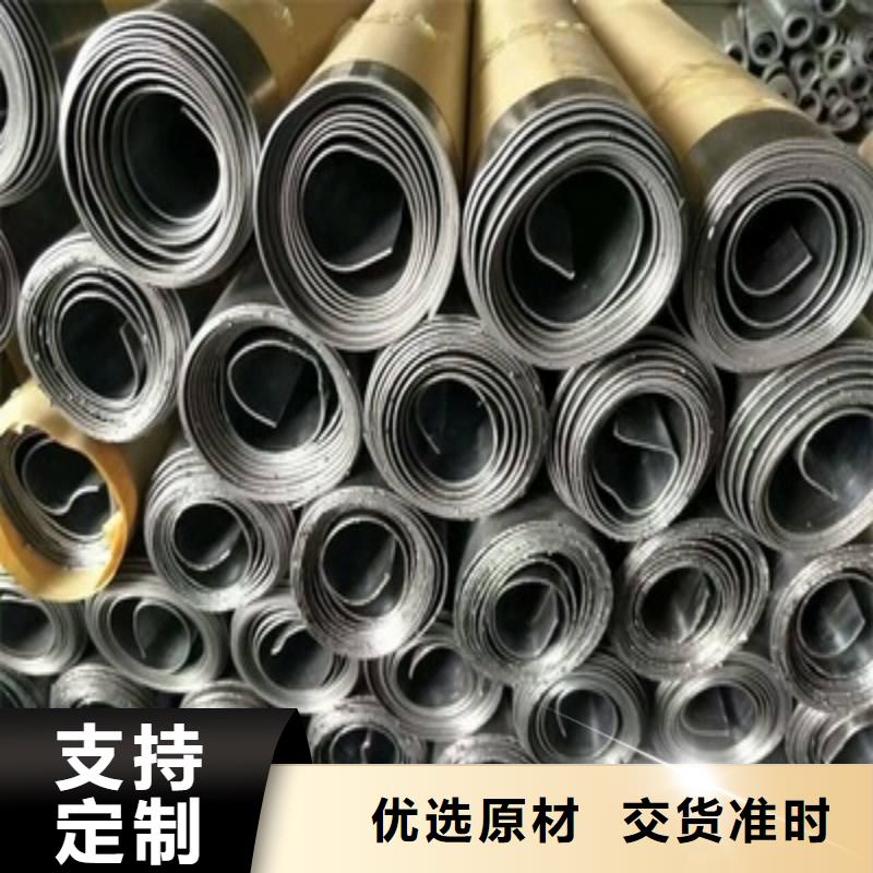 铅板一站式供应