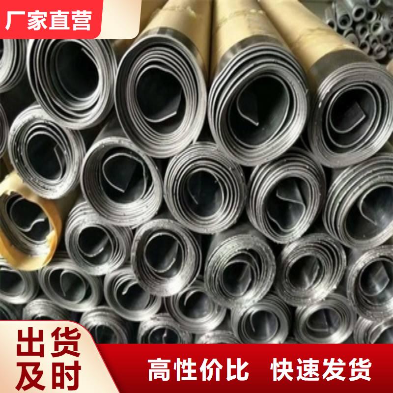 医用铅板厂家-质量保证