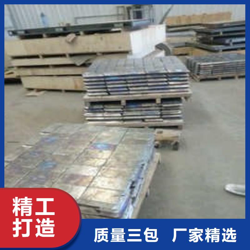 优质的X射线防护铅板认准正兴医用工程有限公司