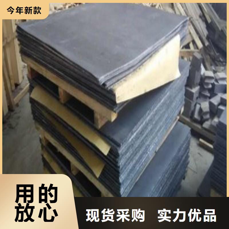 铅板主推产品