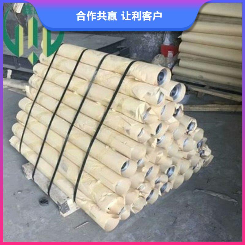 铅板货品齐全
