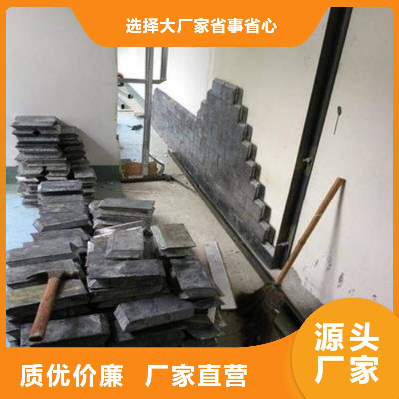 铅板严选好货