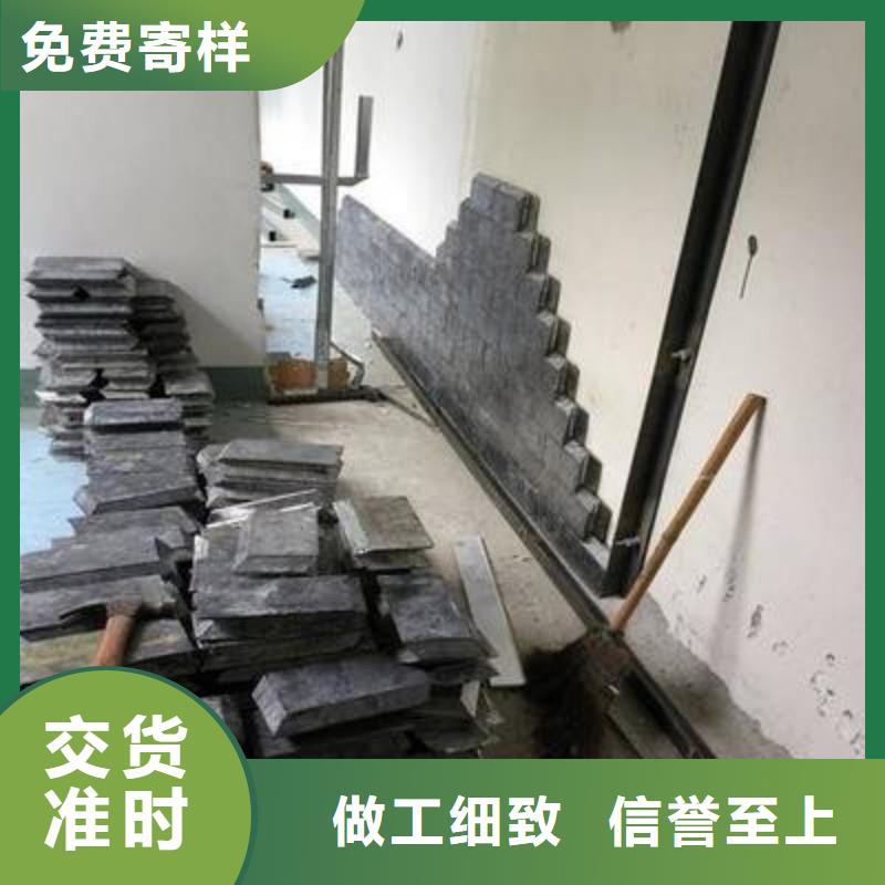 铅板满足客户需求