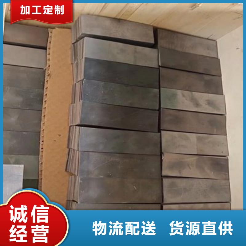 铅板厂家采购