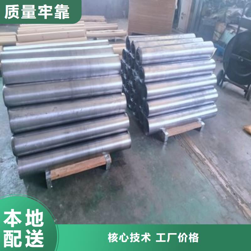 铅板定制销售售后为一体