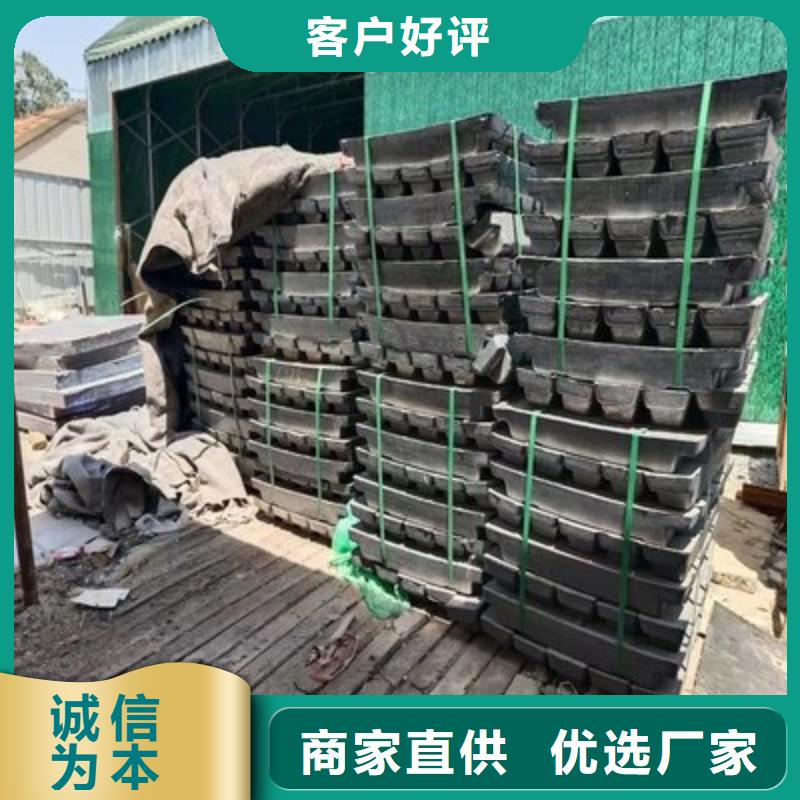 铅板厂家新品