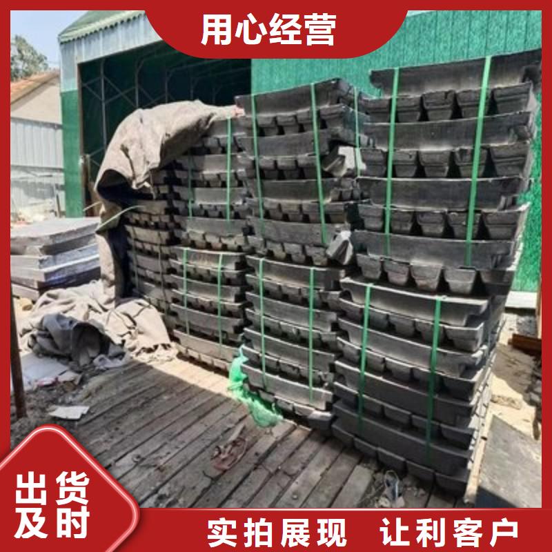 铅板准时交付
