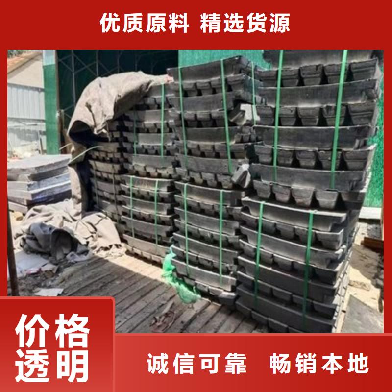 铅板专心专注专业