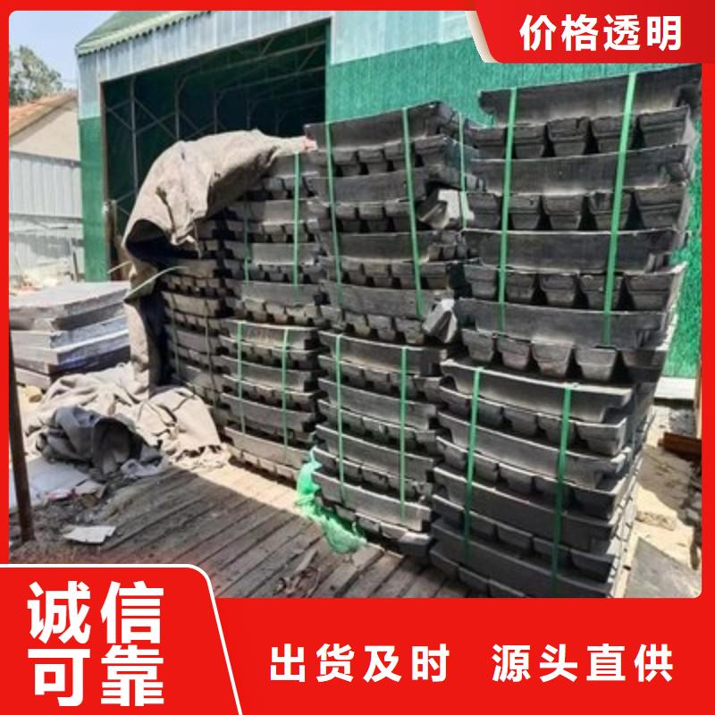 铅板细节决定品质