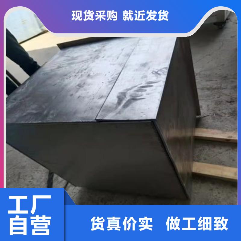 铅板合作共赢