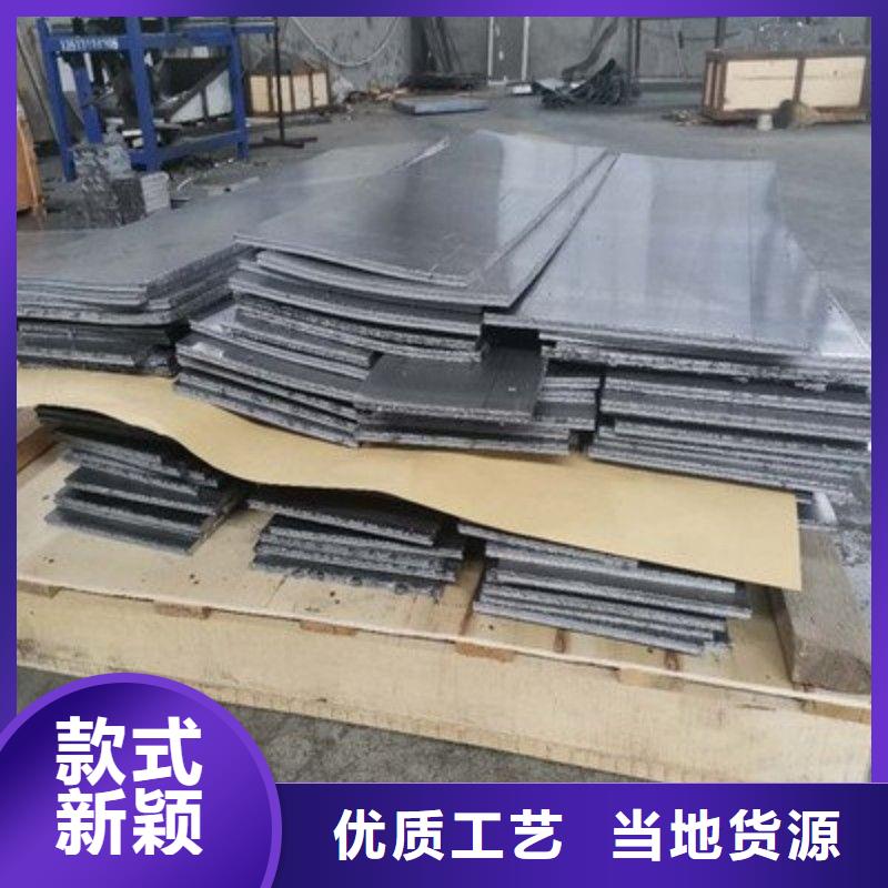铅板规格齐全实力厂家