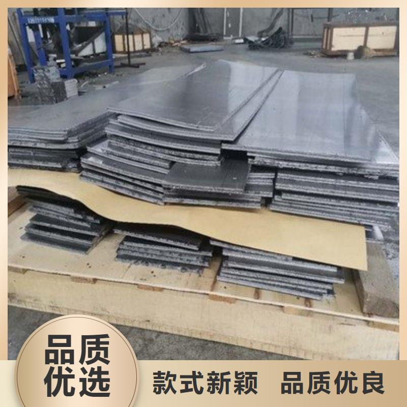 铅板免费获取报价
