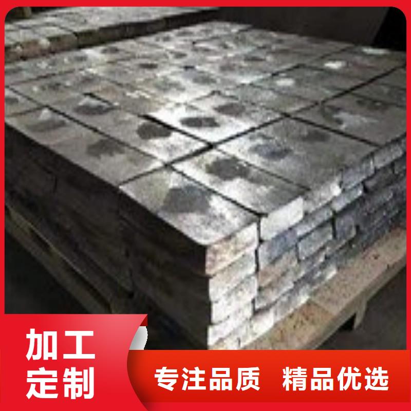 铅板售后无忧