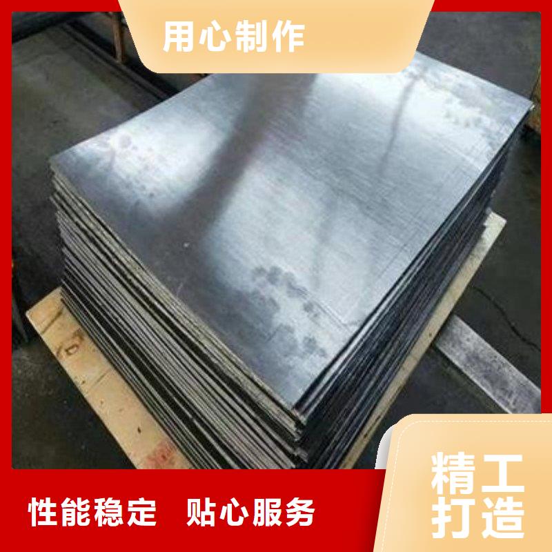 铅板品牌企业