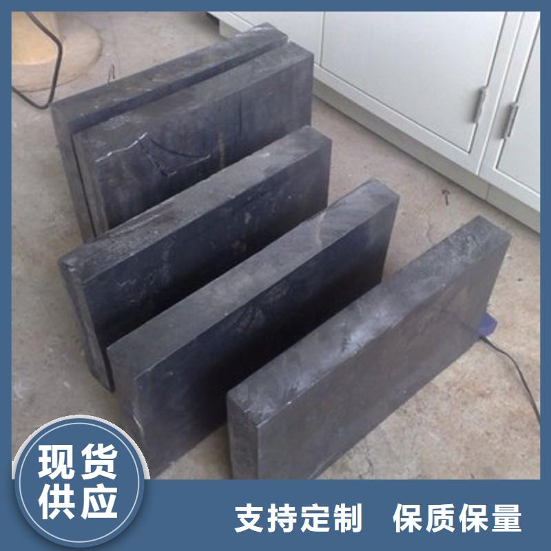 铅板快捷物流