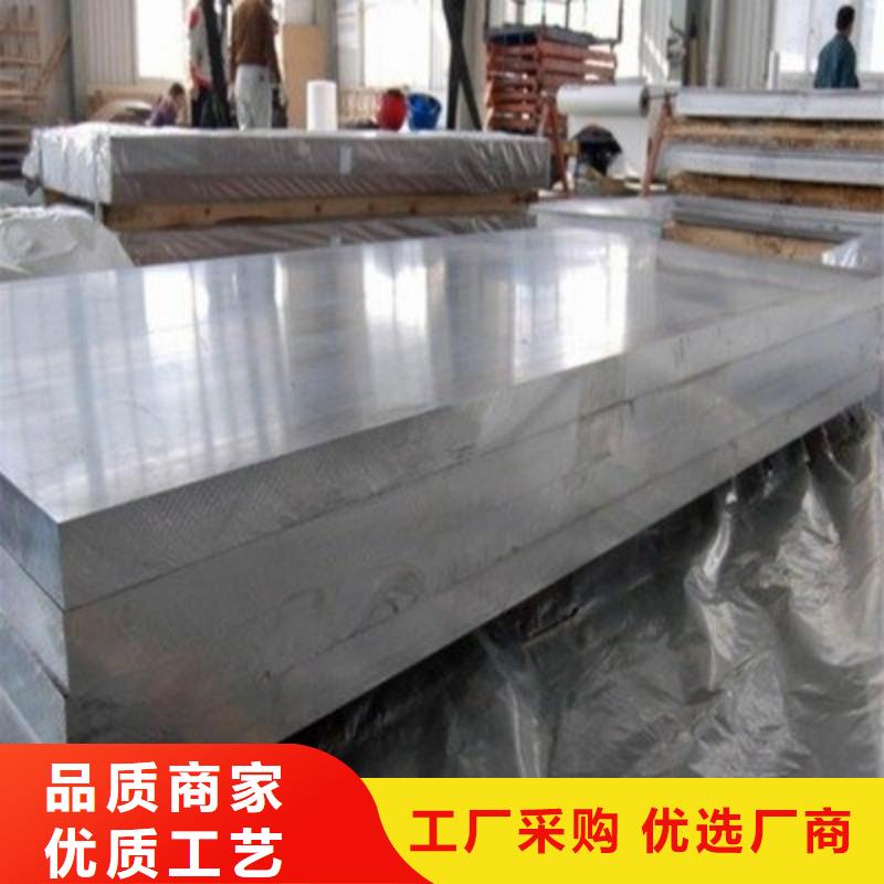 铅板选择大厂家省事省心