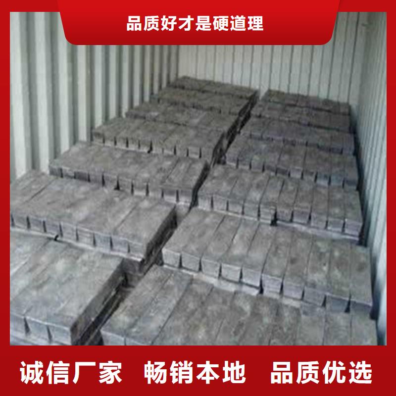 铅板准时交付