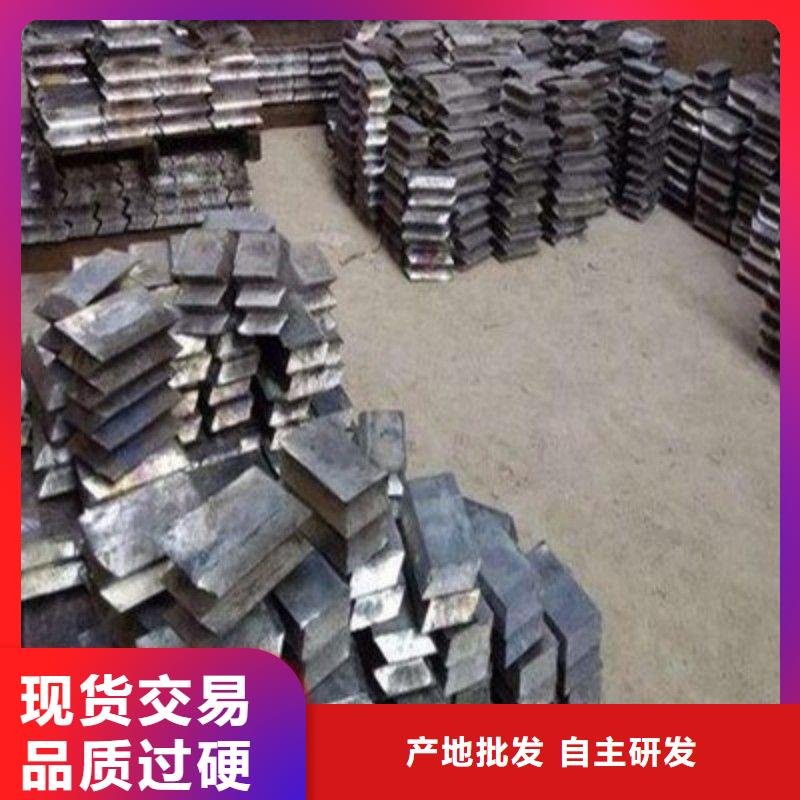 铅板材质实在