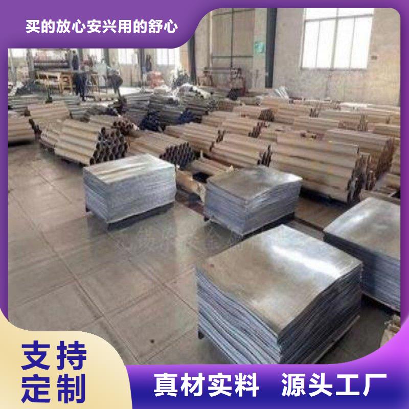 铅板产品细节参数