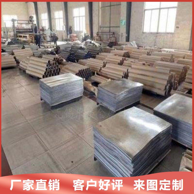 铅板经验丰富品质可靠