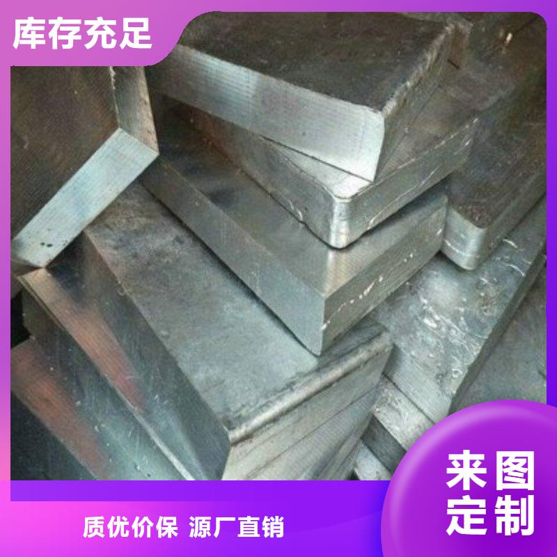 性价比高的医用铅板