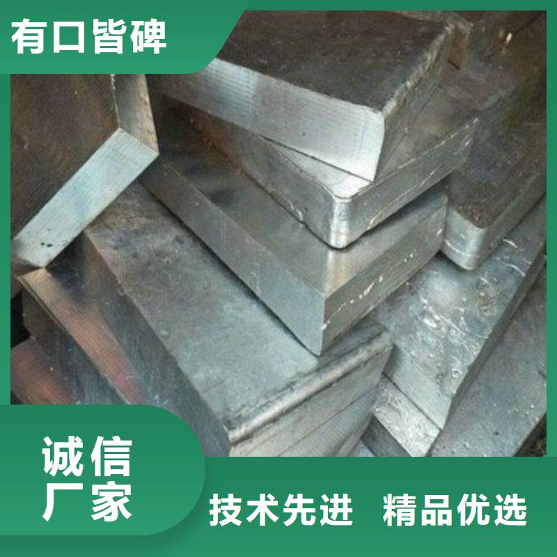 医用铅板货到付款