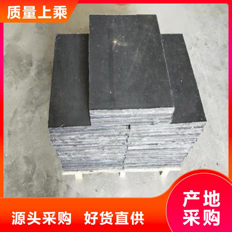 铅板买的是放心