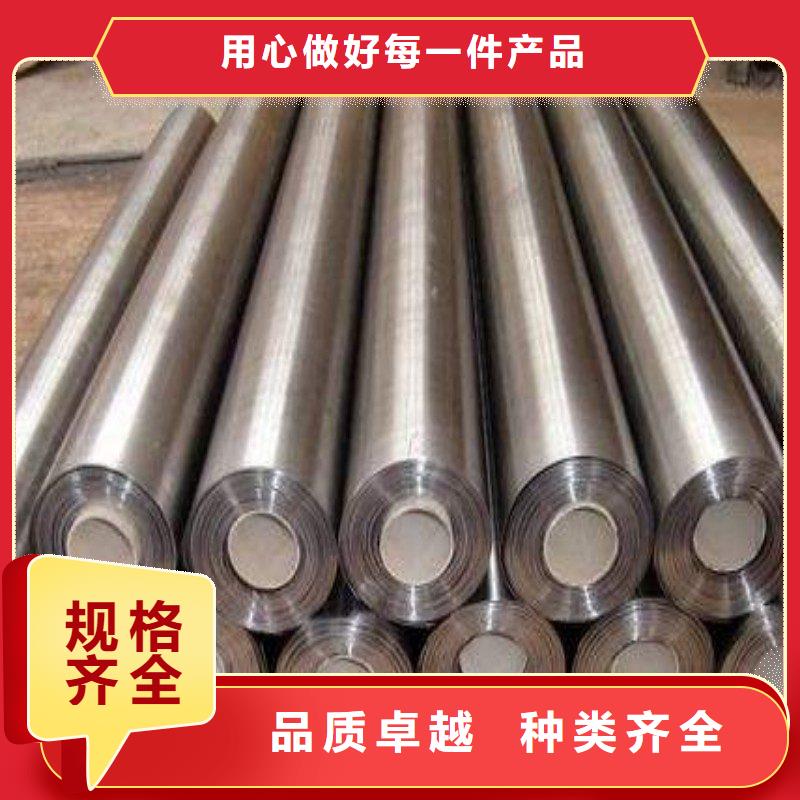 品牌的铅块公司