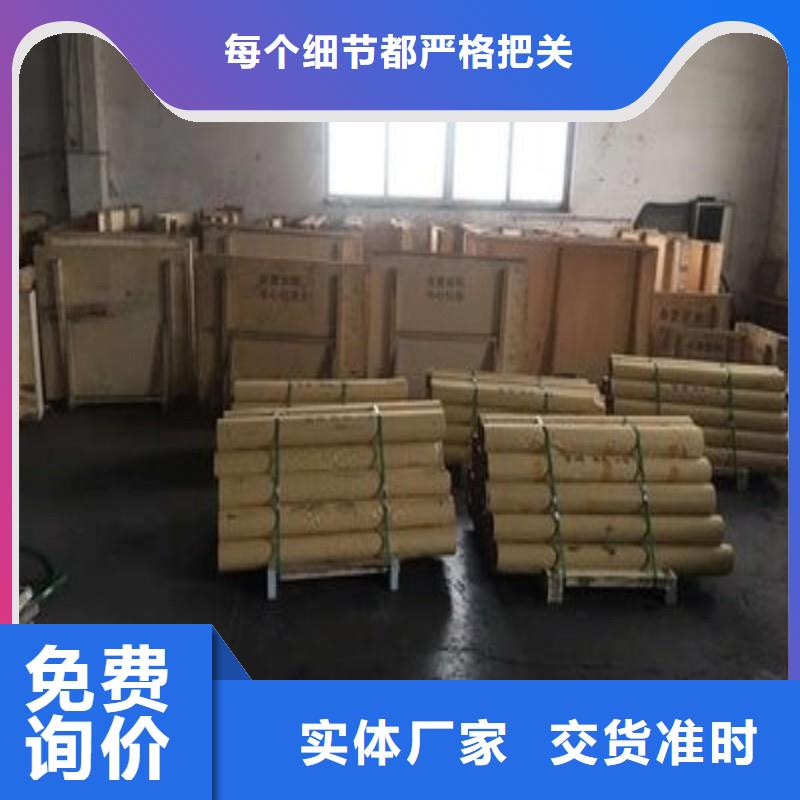 X射线防护铅板厂家