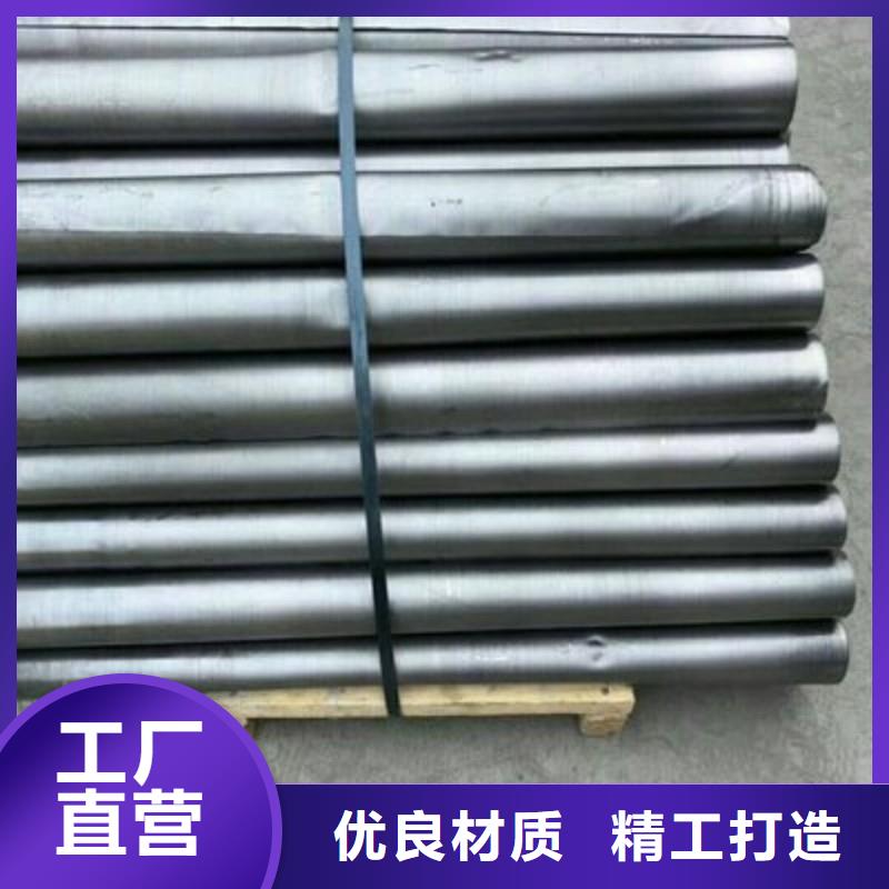 铅板对质量负责