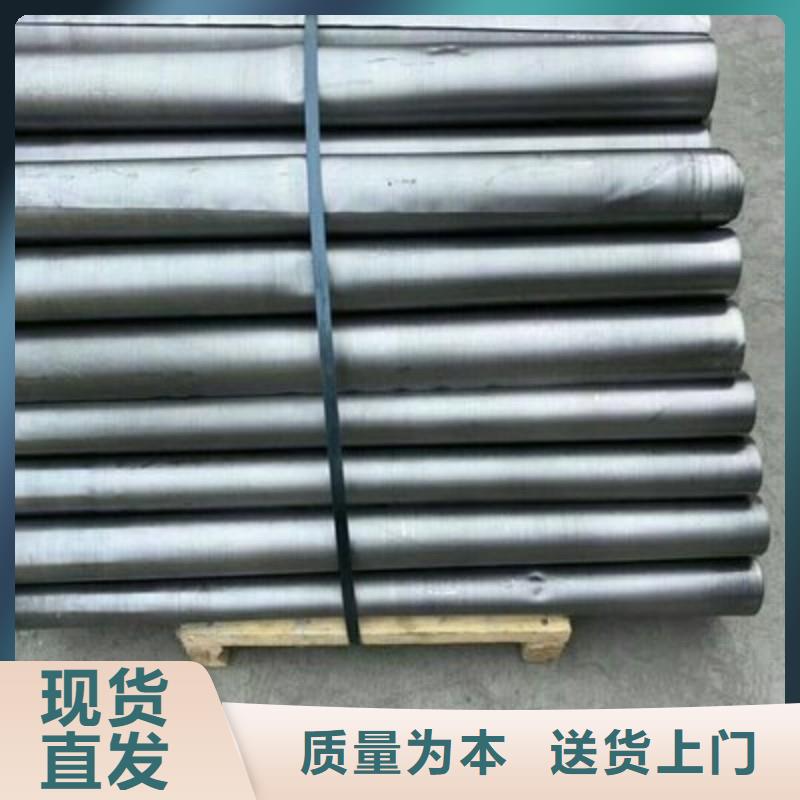铅板供应商
