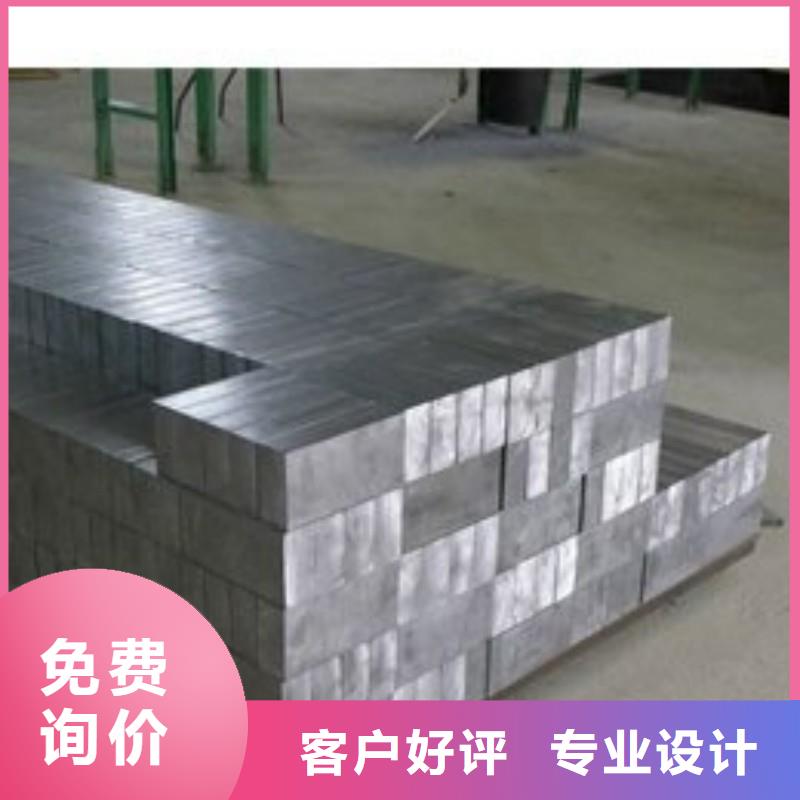 铅板选择大厂家省事省心