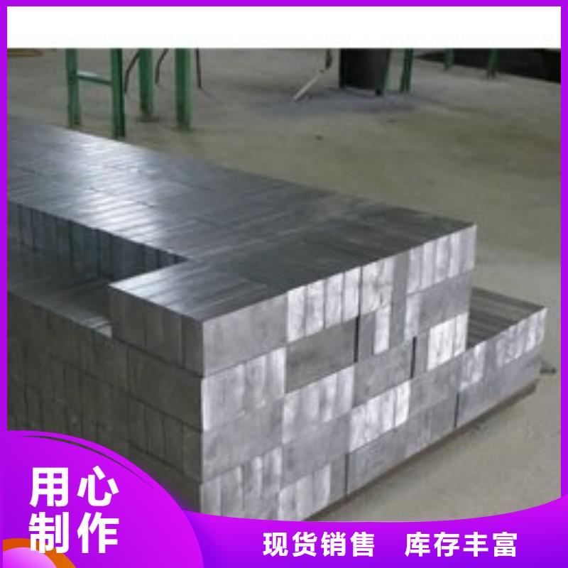 铅板就近发货