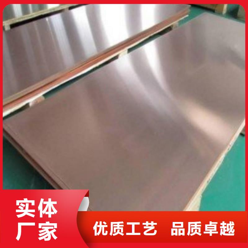 铅板现货批发