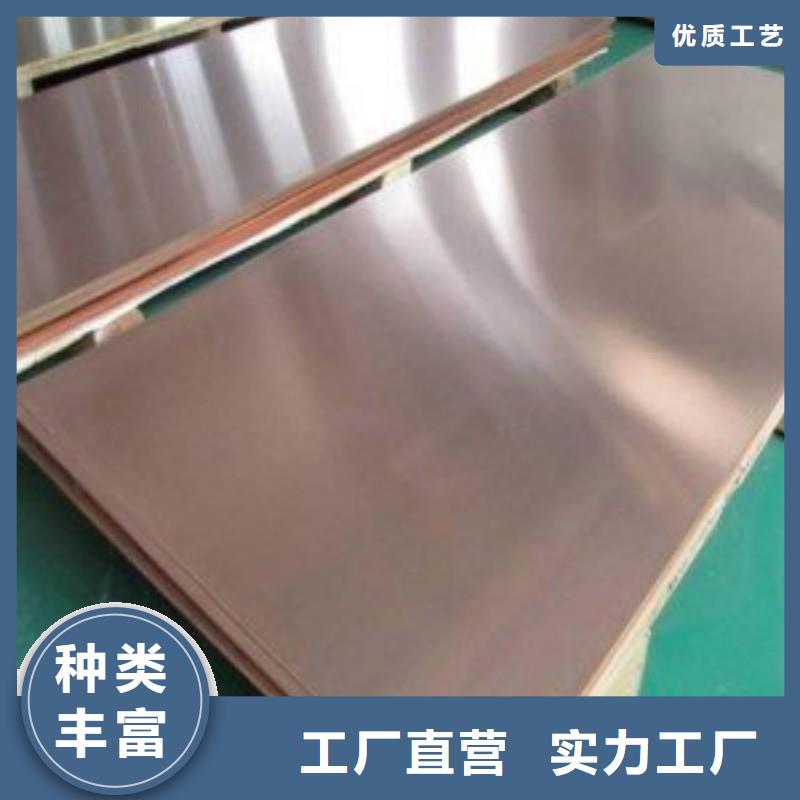 生产出口铅板_优质厂家