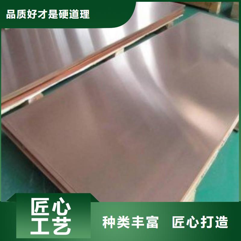 铅板一站式供应厂家