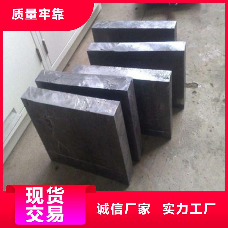 铅板多种场景适用