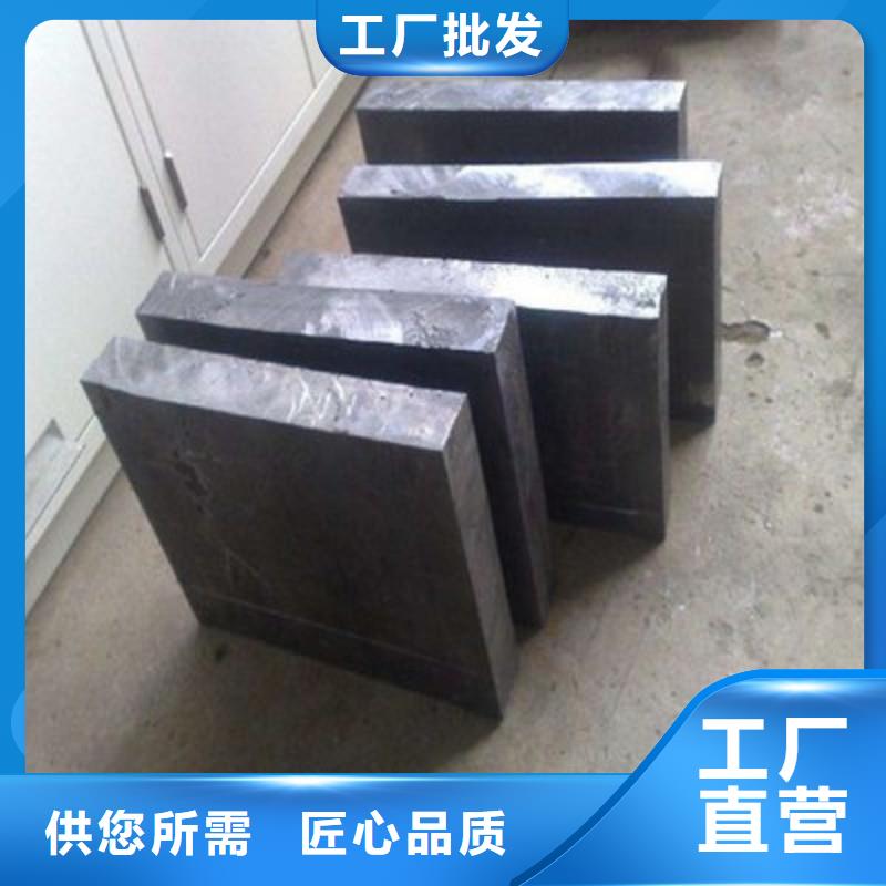 铅块实体生产厂家