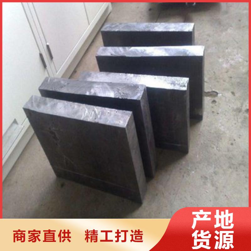 铅块材质