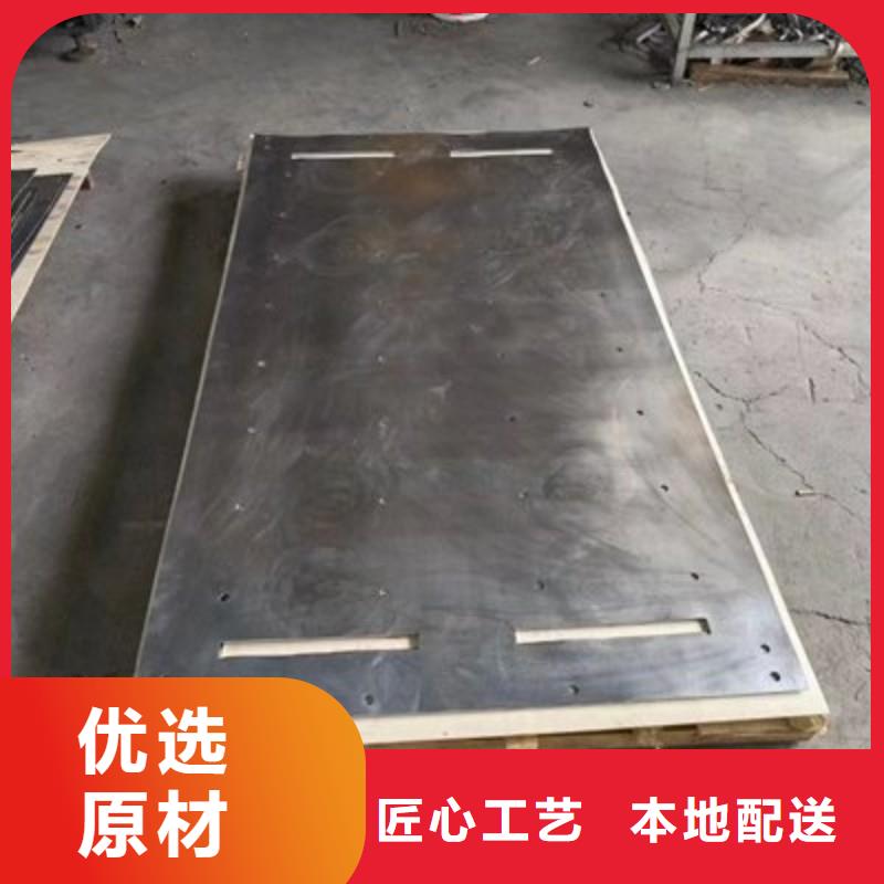 铅板就近发货