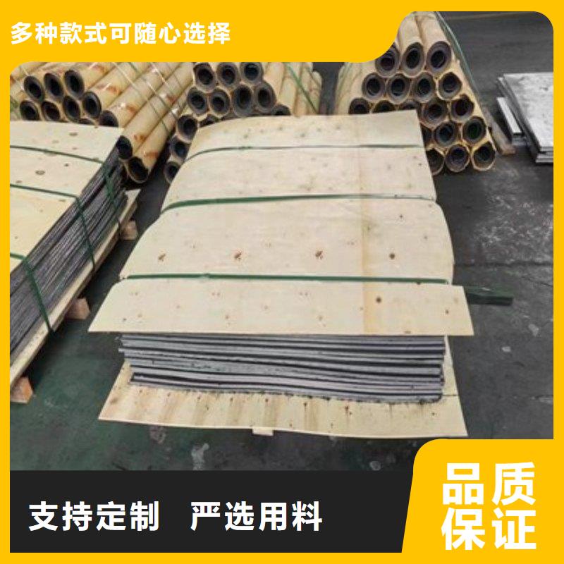 铅板好产品不怕比