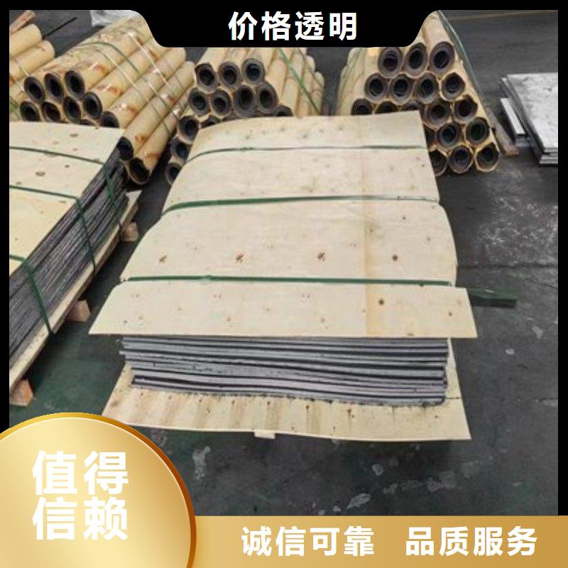 铅板源头工厂