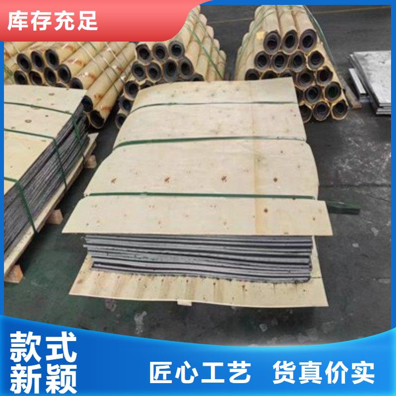 铅板质检合格发货