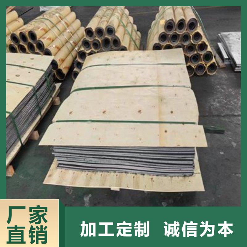 铅板货源充足